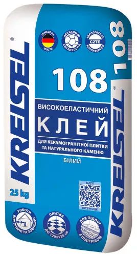 Клей для керамогранітної плитки та натурального каменю Kreisel 108 NatursteinKleber, 25 кг